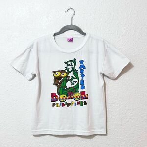 Bohol Philippines Tarsier short sleeve shirt size medium